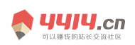 安岳县新闻网